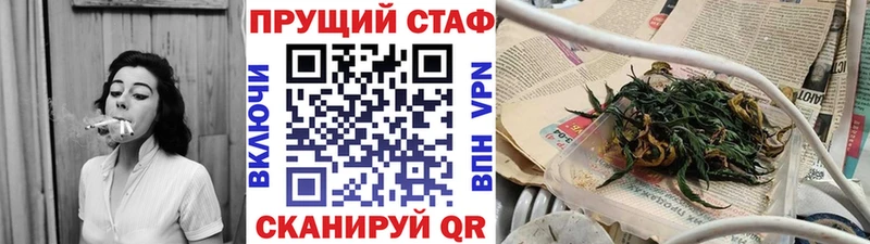 Виды наркотиков купить Среднеуральск COCAIN Вейп ТГК Мефедрон Псилоцибиновые грибы