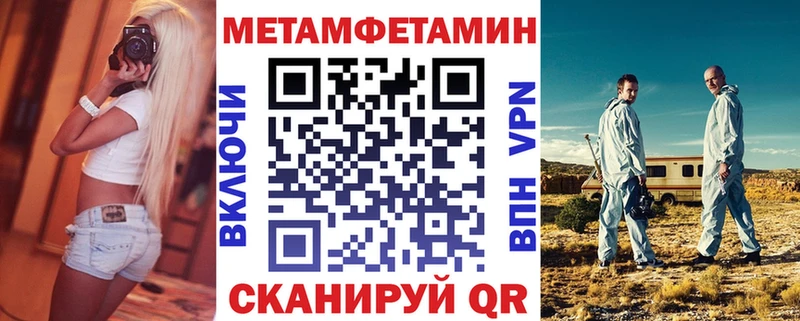 АМФ Розовый  Среднеуральск 