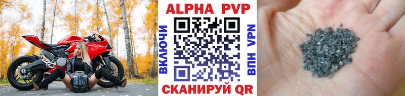 A-PVP крисы CK  гидра как зайти  Среднеуральск  даркнет сайт 