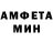Кетамин VHQ Pinkin