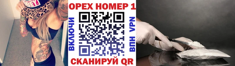 Cocaine Перу  omg ссылки  Среднеуральск  продажа наркотиков 