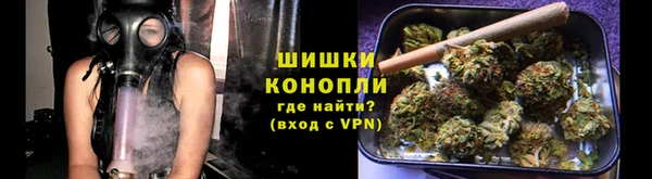 экстази Горняк