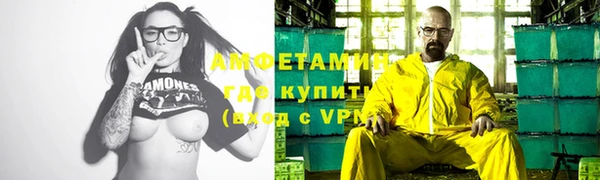 2c-b Гусев
