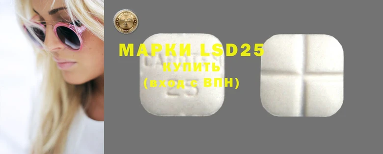 2c-b Гусев