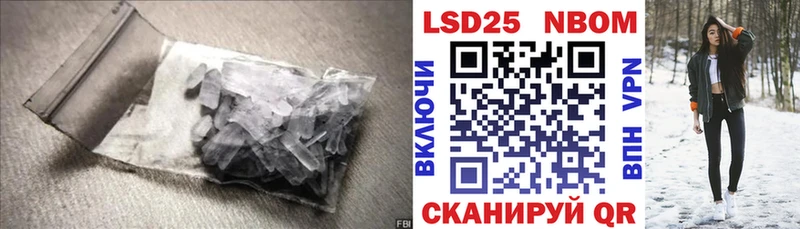 LSD-25 экстази ecstasy  Среднеуральск 