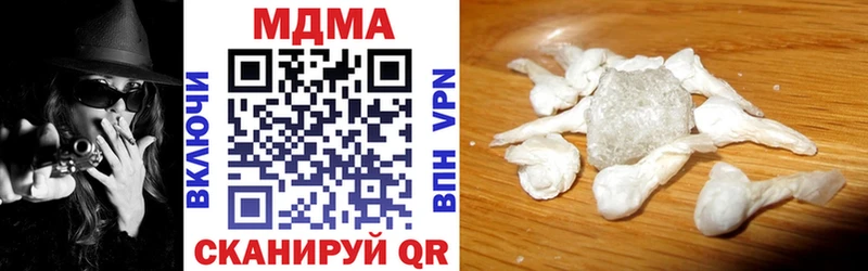MDMA VHQ  Среднеуральск 