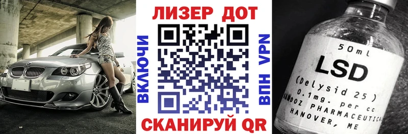 Марки N-bome 1,8мг  Среднеуральск 