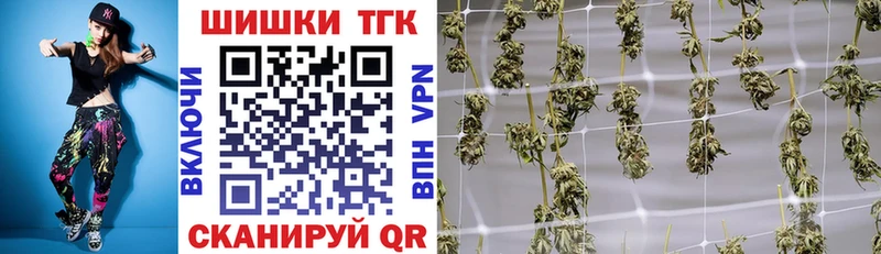Канабис Amnesia  закладки  сайты даркнета официальный сайт  Среднеуральск 